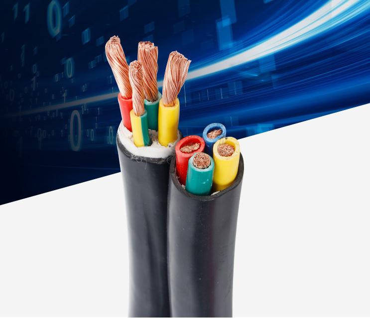 铜芯控制电缆KVVR 2 3 4 5芯0.75 1 1.5 2.5 4 6平方护套线电缆